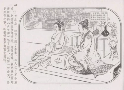 Page 48 of 史上名妓 帝王专宠-李师师（张子明 周于懿伦 2012年10月）