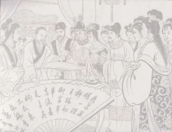 Page 3 of 史上名妓 桃花扇-李香君（臧武斌 2016年12月）