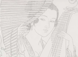 Page 3 of 史上名妓 琵琶女-花秀红（孙福林 2014年3月）