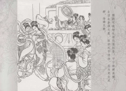 Page 8 of 史上名妓 红拂侠女-张初尘（臧武斌 2014年5月）