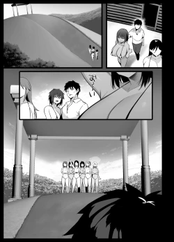 Page 28 of Sakunyuu Mura
