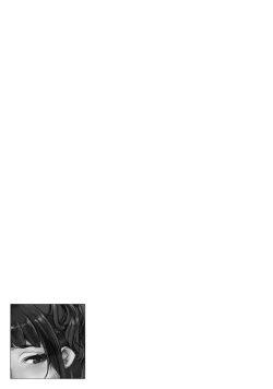 Page 25 of Hitozuma Yukemuri NTR Anthology Comic