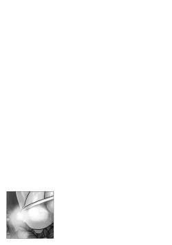 Page 95 of Hitozuma Yukemuri NTR Anthology Comic