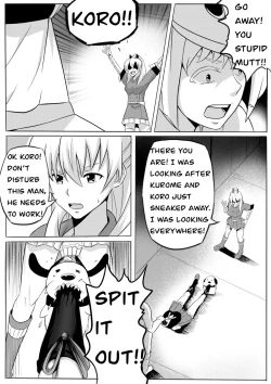 Page 15 of Chelsea: kill the lover