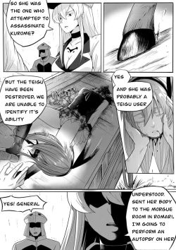 Page 7 of Chelsea: kill the lover