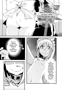 Page 7 of Roshutsu Tenshi Crimkun 2
