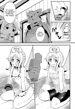 Page 8 of Roshutsu Tenshi Crimkun 2