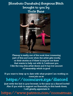 Page 33 of Gorgeous Bitch