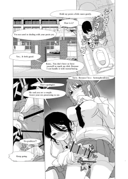 Page 33 of Shiranai Aida ni Futanari Kanojo wa Tannin Kyoushi ni Yoru Sex no Toriko ni Natte ita.