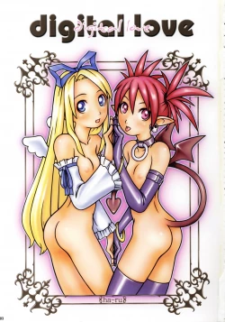 Page 2 of Digital Love