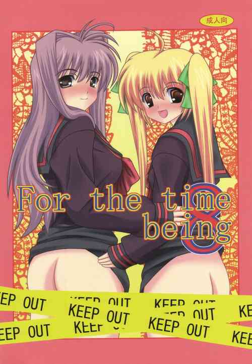 Download For the time being 8