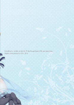 Page 138 of DL-etc Soushuuhen 03