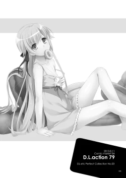 Page 87 of DL-etc Soushuuhen 03