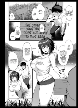 Page 5 of Sakunyuu Mura | Milking Village