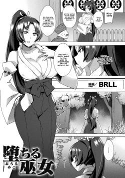 Page 19 of 2D Comic Magazine Futanarikko no Tanetsuke Press de Kyousei Haramase! Vol. 1 | Futanari girls forcefully impregnating others with a mating press! Vol. 1