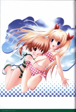 Page 24 of ALcot Visualworks vol.1