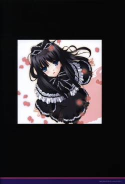 Page 43 of ALcot Visualworks vol.1