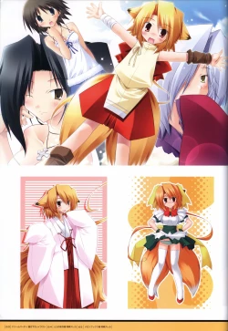 Page 70 of ALcot Visualworks vol.1