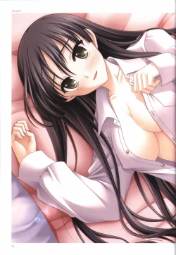 Page 78 of Concerto Note Visual Guide Book