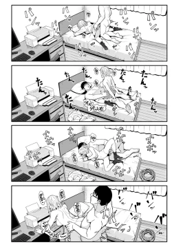 Page 20 of Omedetou To Arigatou | Congratulations & Thank You