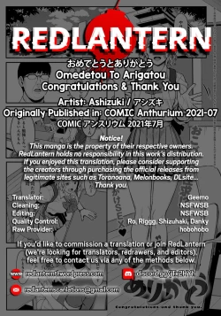Page 28 of Omedetou To Arigatou | Congratulations & Thank You