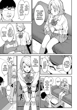 Page 3 of Omedetou To Arigatou | Congratulations & Thank You