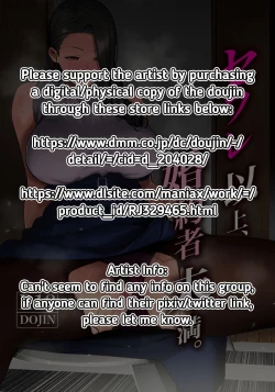 Page 2 of SeFri Ijou, Konyakusha Miman | More Than A Sex Friend, Less Than A Fiancée