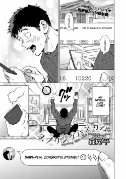 Page 1 of Spring Has Come