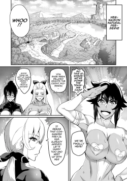 Page 104 of Touma Senki Cecilia Ch. 114