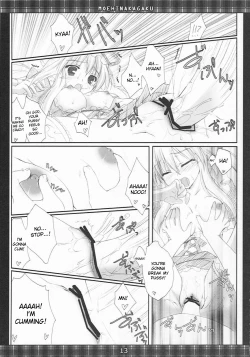 Page 12 of Kimagure Parasite 02 | Whimsical Parasite 02