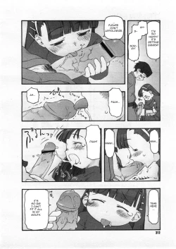 Page 10 of Zero-Sum Game