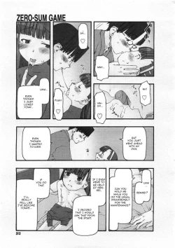 Page 11 of Zero-Sum Game