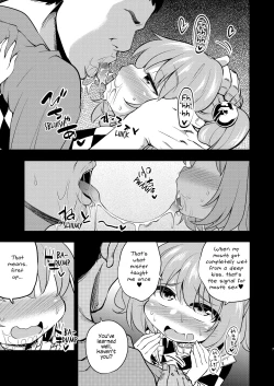Page 6 of Suzuakan | Hopeless Suzy