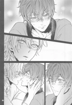 Page 35 of H x D COLLECTION