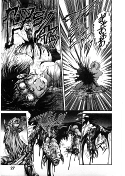 Page 26 of Juu no RettouVol.1