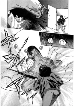 Page 78 of Juu no RettouVol.1