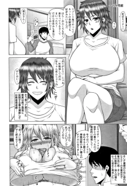 Page 170 of Joushiki Daha! Kuro Gal Bitch-ka Seikatsu