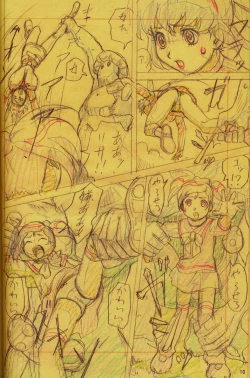 Page 10 of FF GIRLS sketch