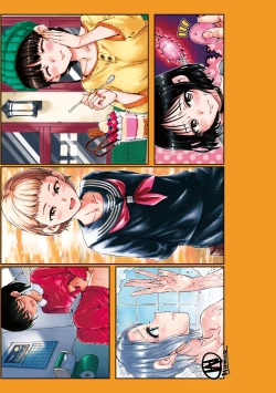 Page 5 of Chocolate | 濃情巧克力