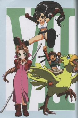 Page 20 of F.F.Girls