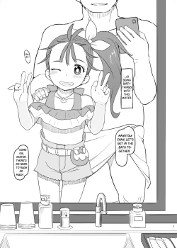 Page 5 of Tropical Bitch | Little Tropical Slut