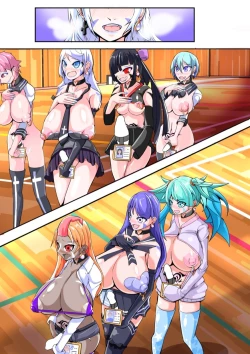 Page 33 of Futanari Dorei Gakuen-ka Keikaku 12