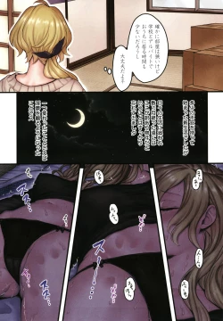 Page 102 of Yolki Palki Sakuhinshuu 2