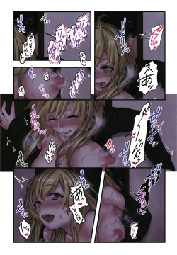 Page 108 of Yolki Palki Sakuhinshuu 2