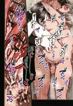 Page 203 of Yolki Palki Sakuhinshuu 2