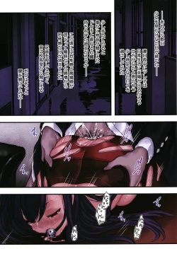 Page 230 of Yolki Palki Sakuhinshuu 2