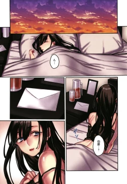 Page 78 of Yolki Palki Sakuhinshuu 2