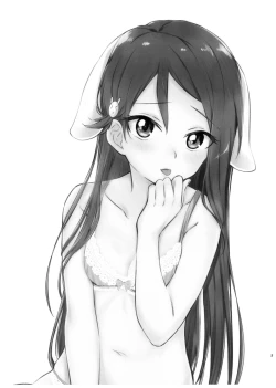 Page 3 of Watashi o Tsuki ni Tsuretette!