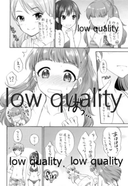 Page 29 of Futari no Natsuyasumi