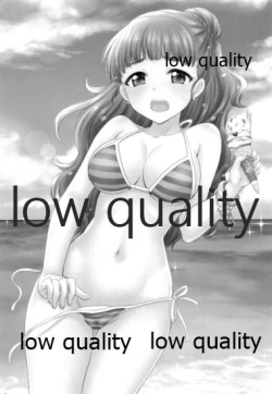 Page 30 of Futari no Natsuyasumi